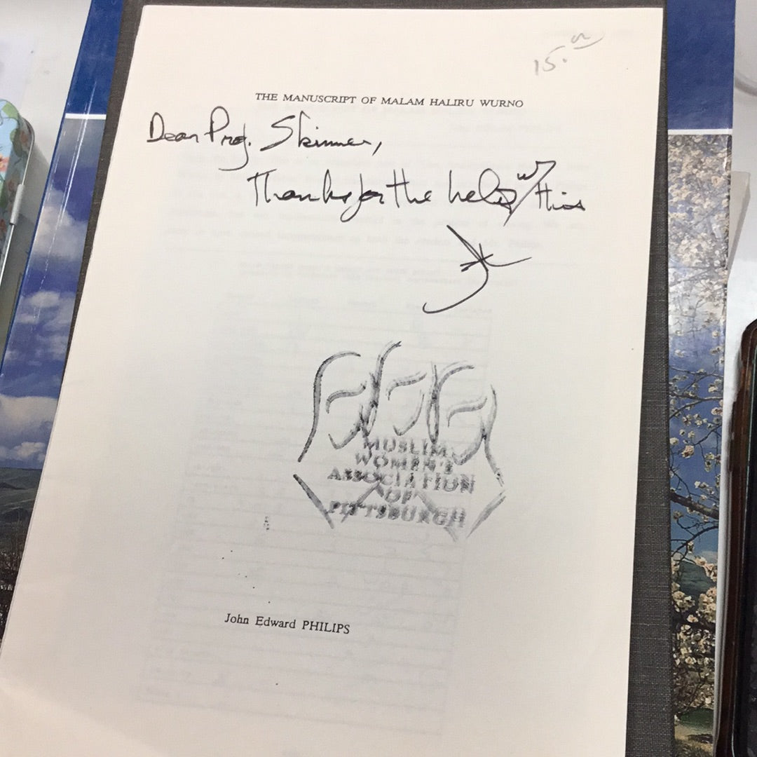 The Manuscript of Malam Haliru Wurno