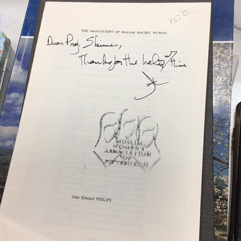 The Manuscript of Malam Haliru Wurno