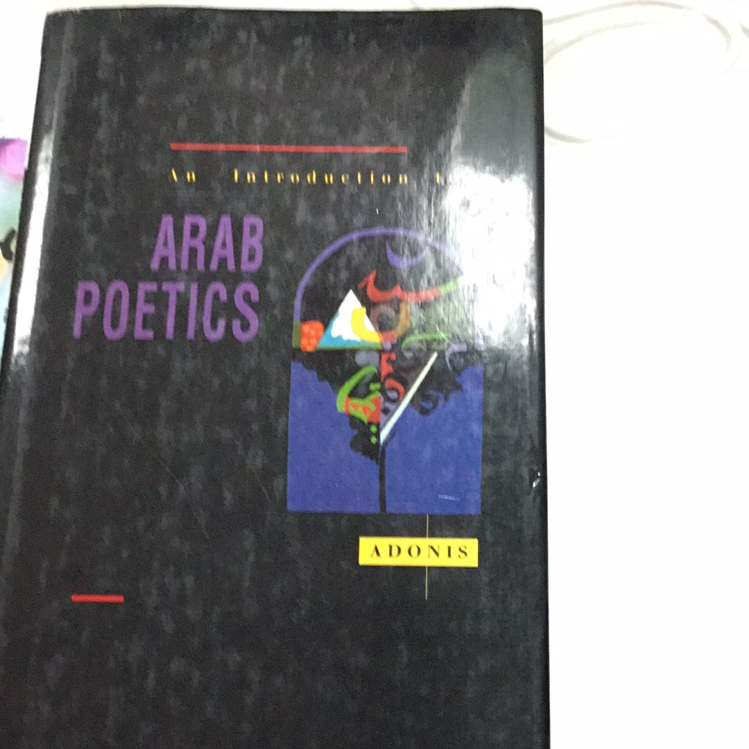 Arab Poetics