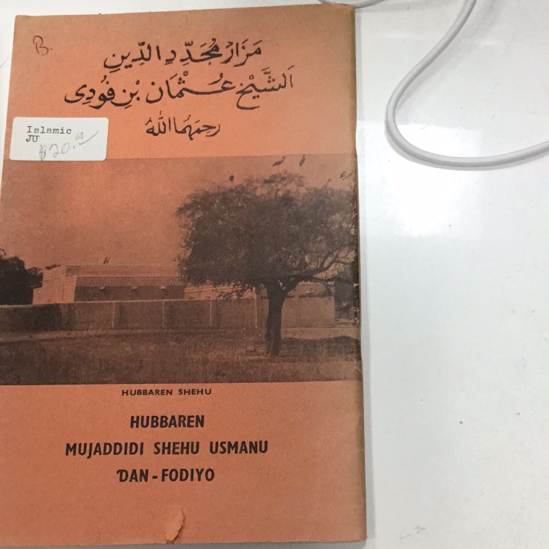 Hubbaren Mujaddidi Shehu Usmanu