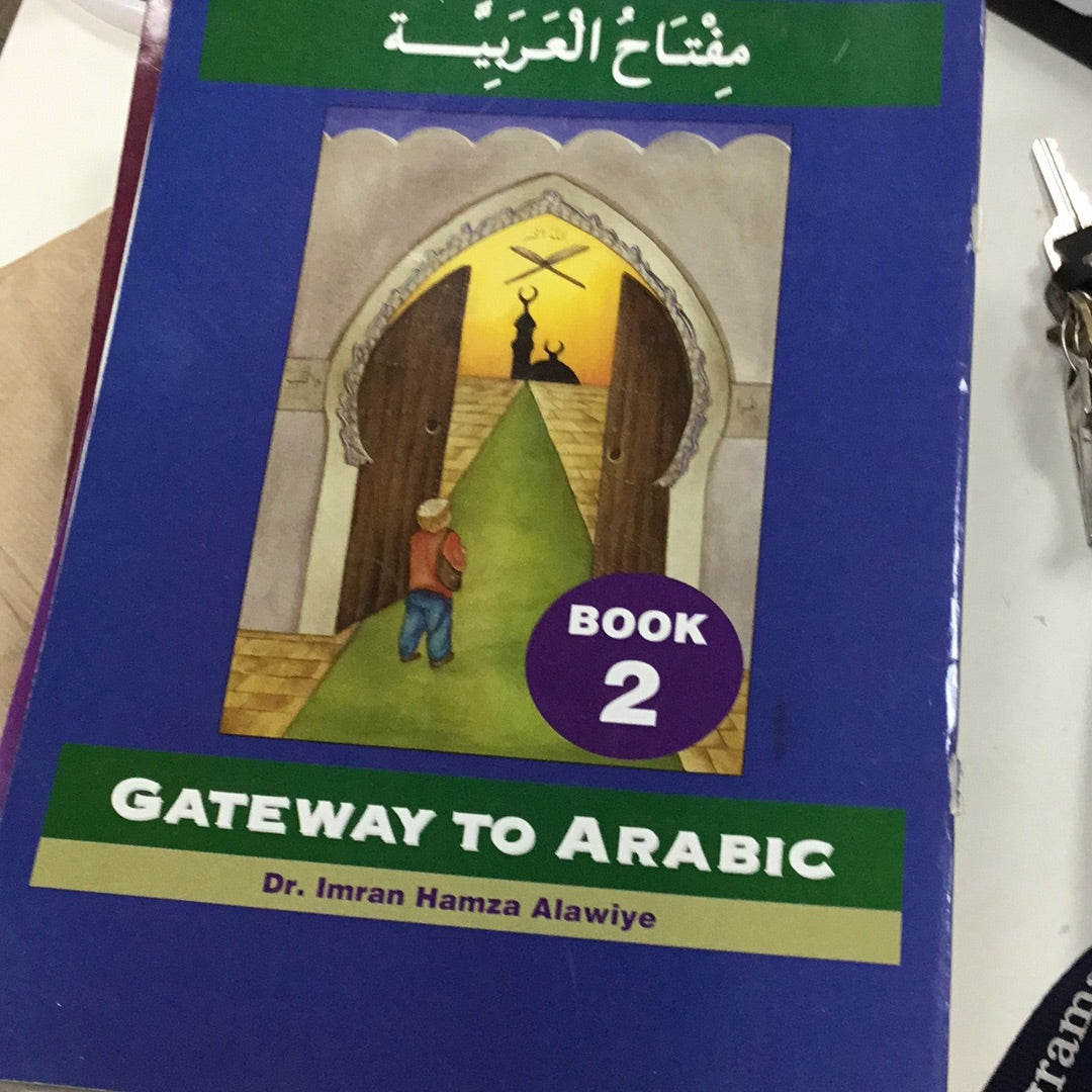 Gateway to Arabic Book 2