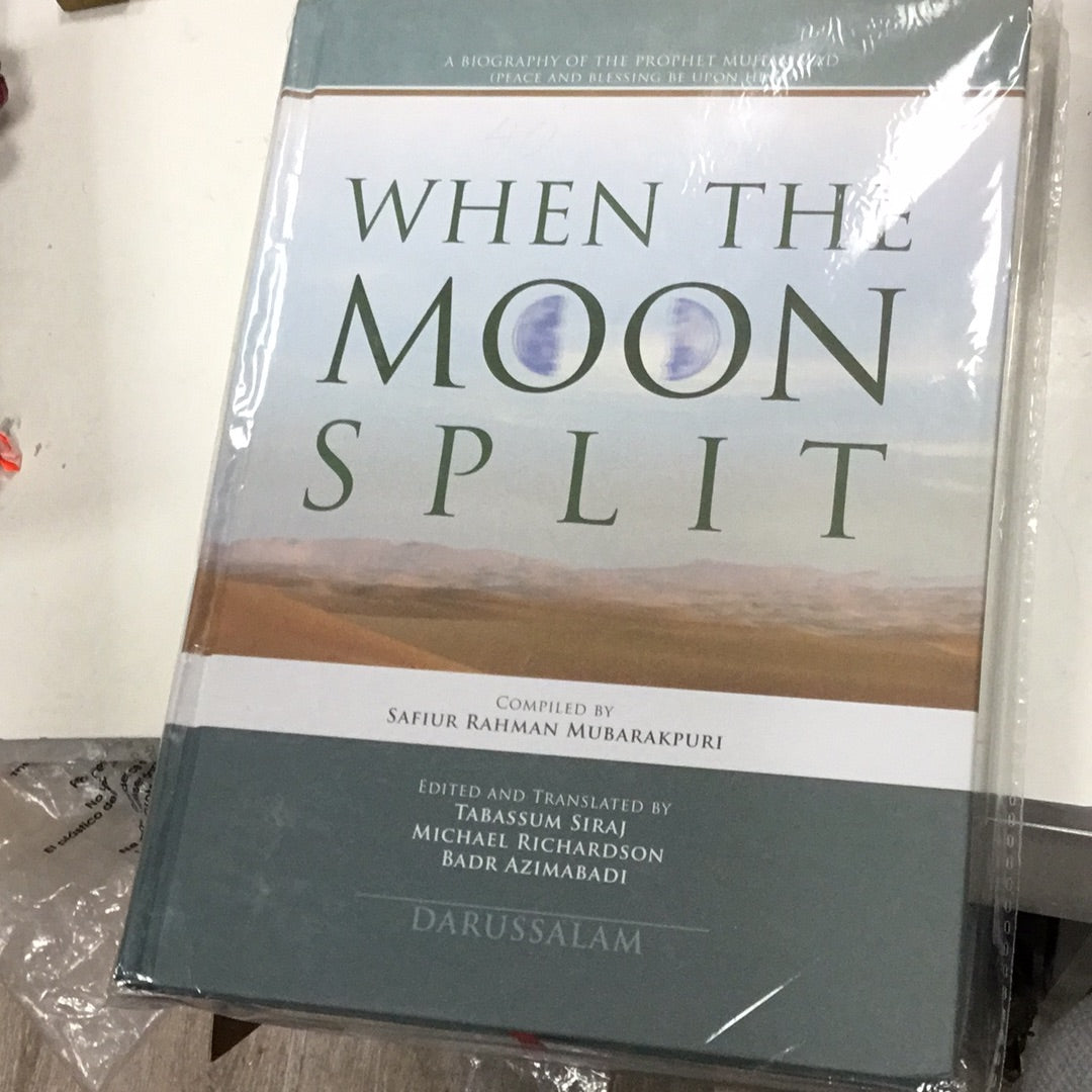 When The Moon Split