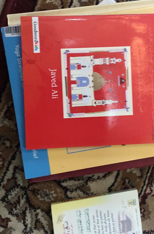 The  Blessings of Ramadan