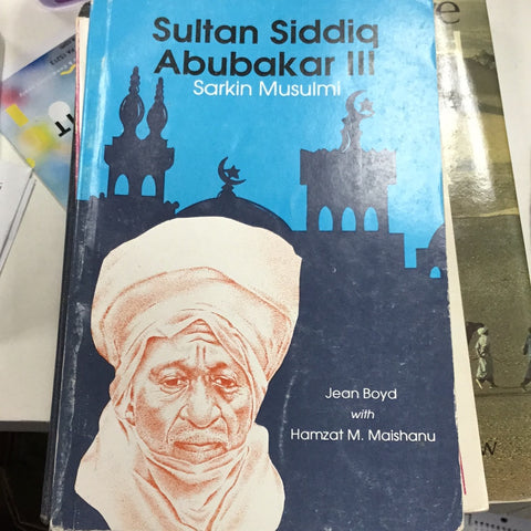 Sultan Siddiq Abubakar III