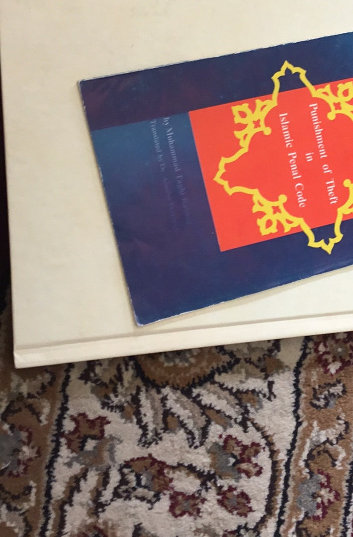 Punishment of Theft in Islamic Penal Code