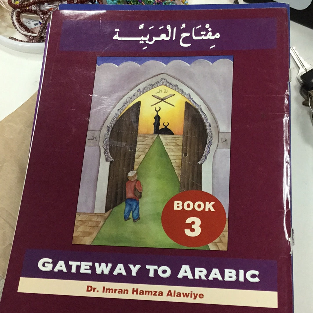 Gateway to Arabic Book 3