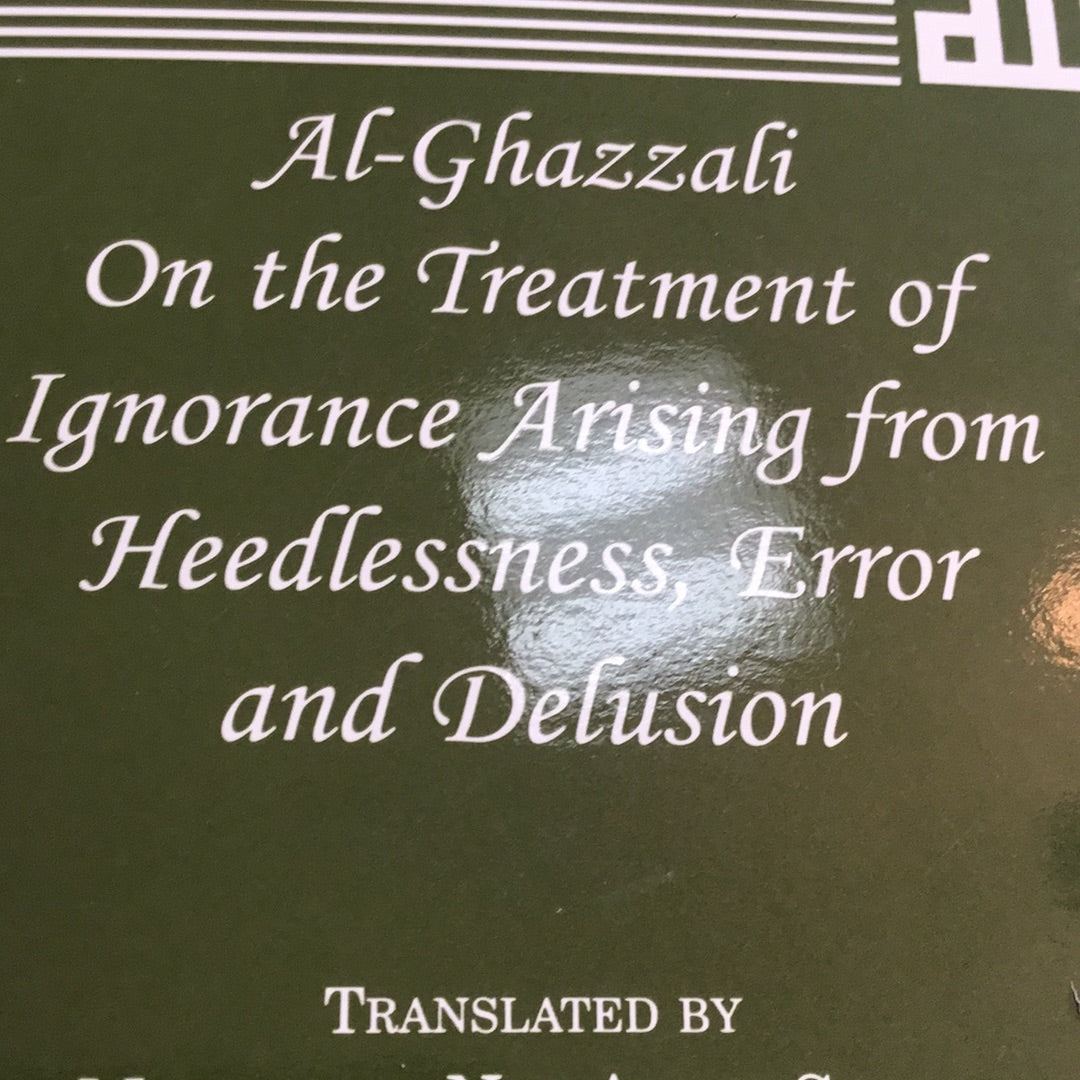 On the treatment of ignorance