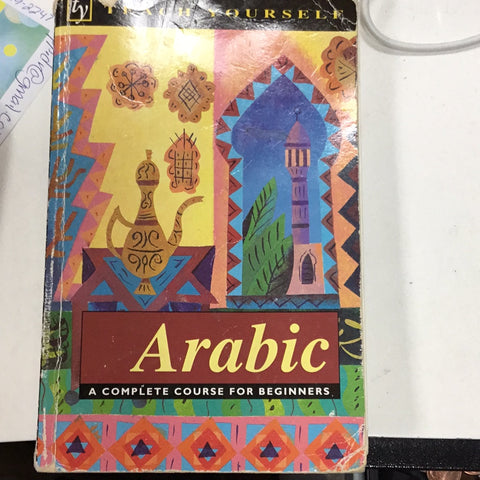 Arabic