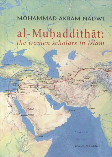 Al-Muhaddithat