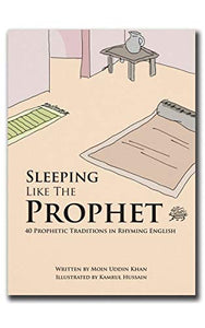 Sleeping like the Prophet