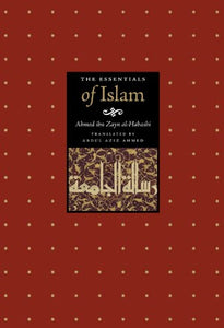 The Essentials Of Islam