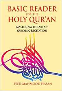 Basic reader for the holy Qur’án