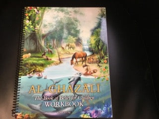 Imam Al-Ghazali