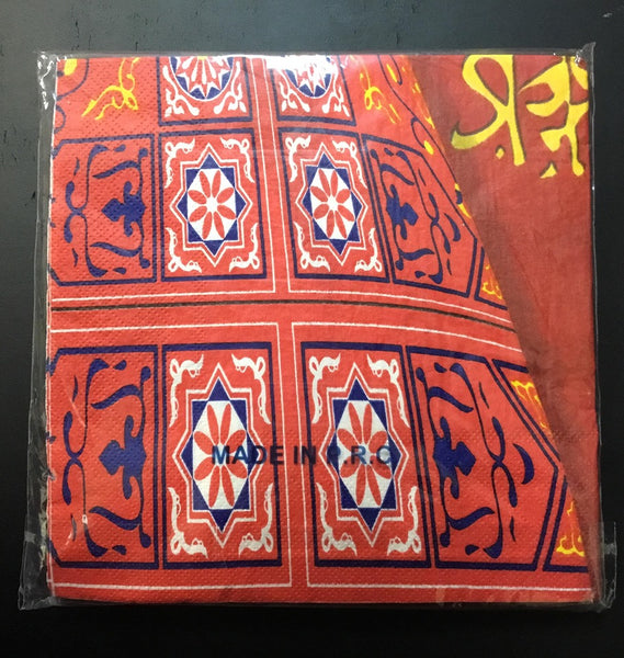 Ramadan napkins