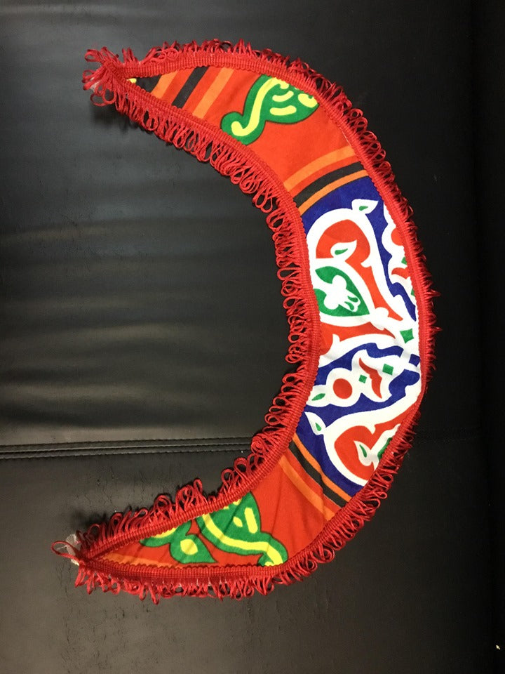 Ramadan decoration (crescent shape)