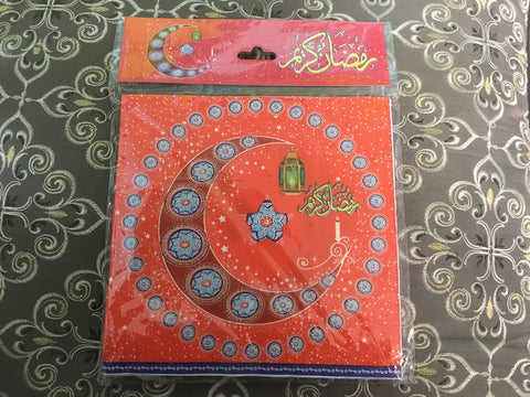 Ramadan napkins