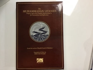 The Muhammadan Litanies