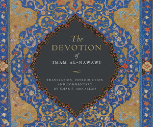 The Devotion Of Imam Al-nawawi