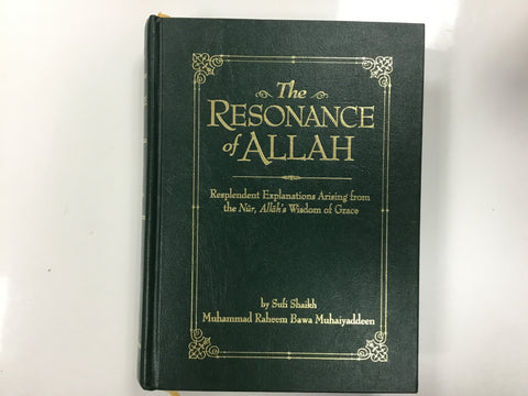 The Resonance of Allah