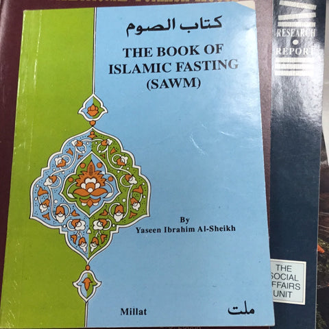 The Book of Islamic Fasting