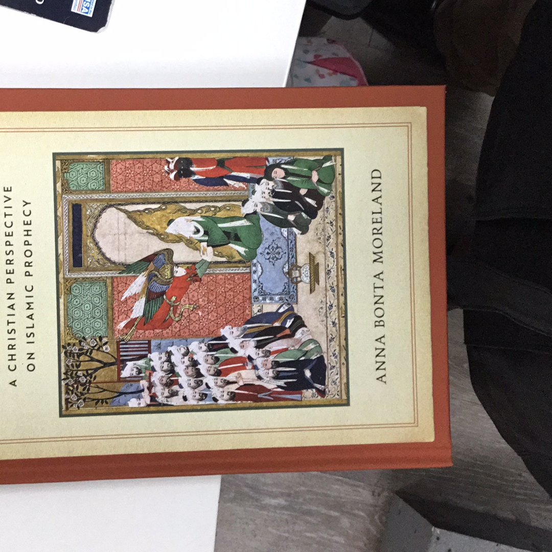 Muhammad Reconsidered