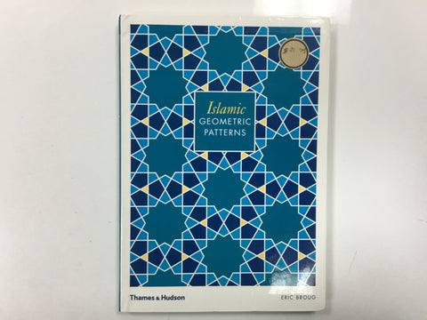 Islamic geometric patterns