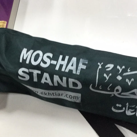 Mos-haf Stand