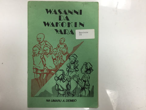 Wasanni da wakokin yara