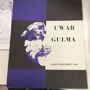 Uwar Gulma