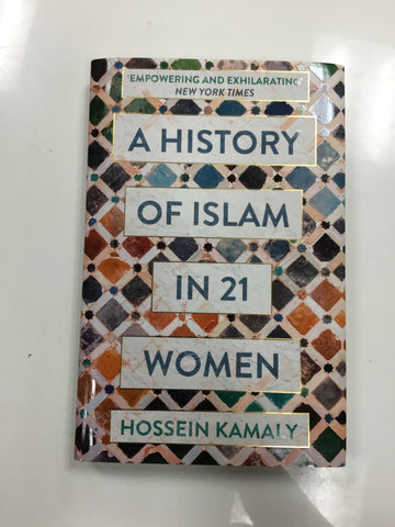 A history of Islam in 21 women