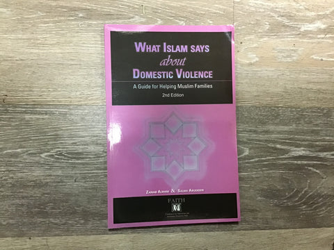 What Islam says about Domestic Violence