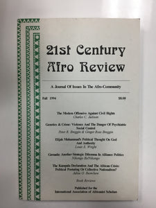 21st century Afro review