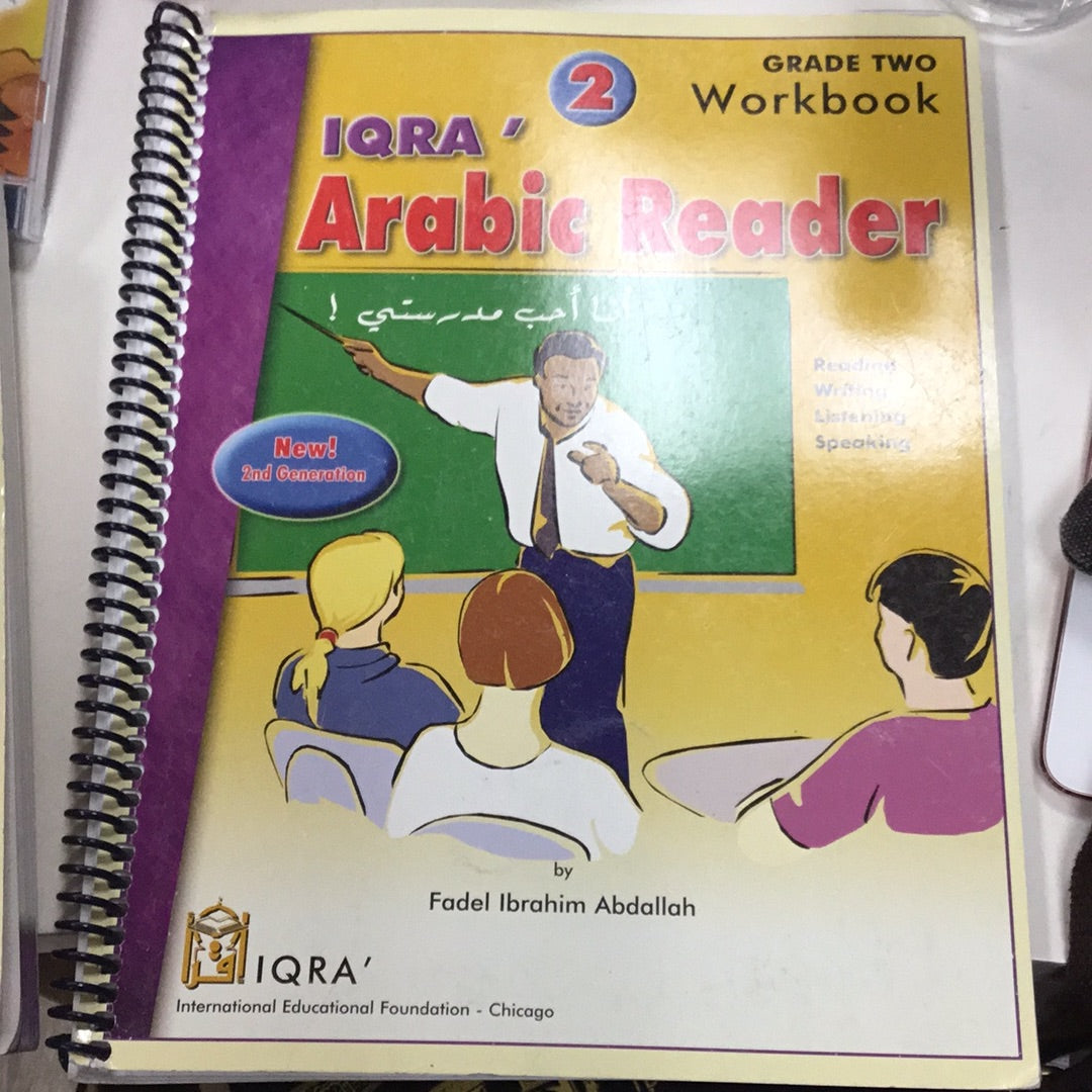 Iqra ‘ Arabic Reader Workbook