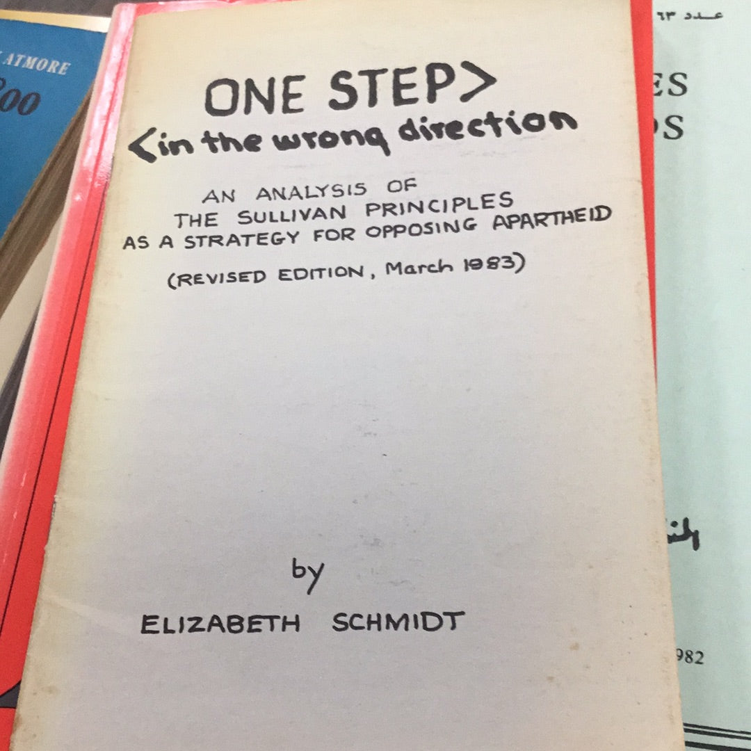 One Step in the wrong direction