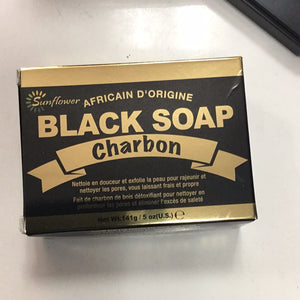 Black soap Shea butter