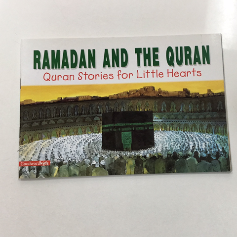 Ramadan and the Quran