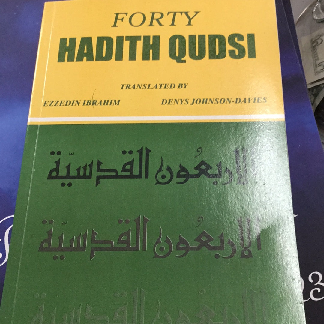 Forty Hadith Qudsi