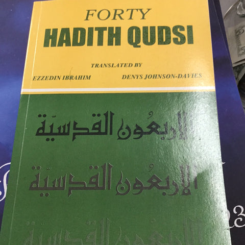 Forty Hadith Qudsi