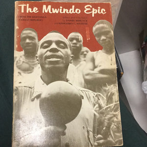 The Mwindo Epic