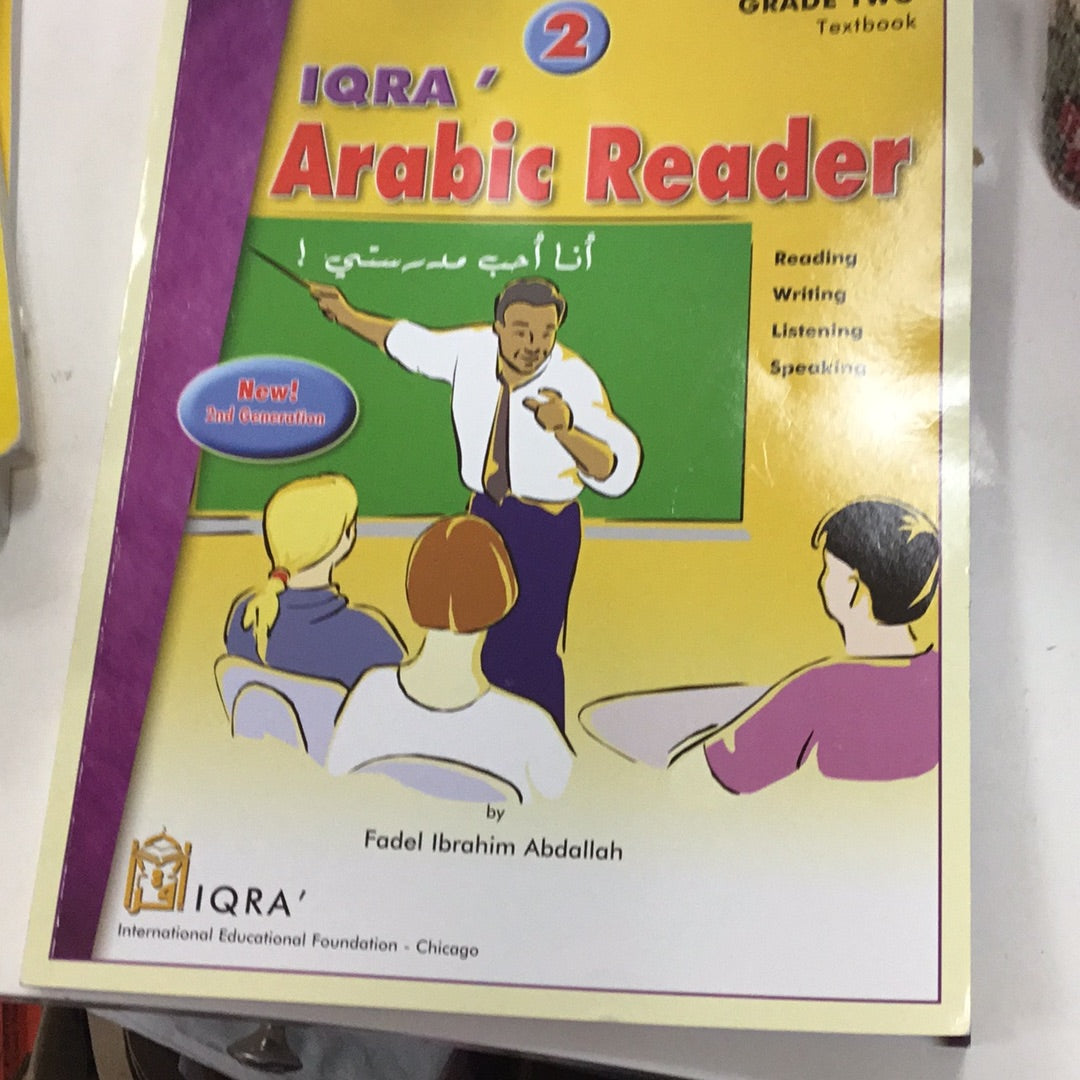 Iqra ‘ Arabic Reader