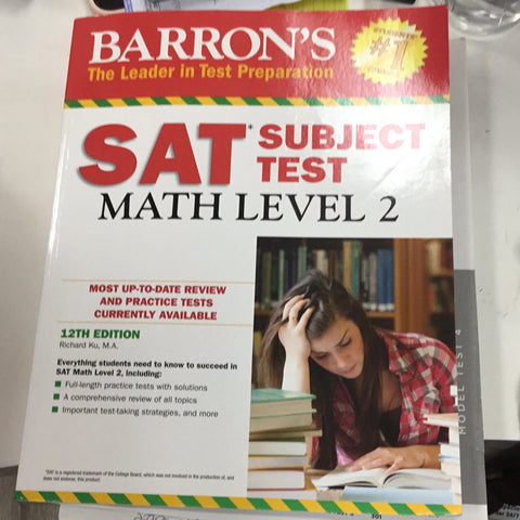 SAT Subject Test Math Level 2