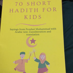 70 short Hadith for kids