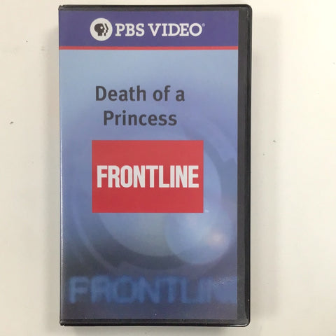 Death of a Princess FrontLine PBS VIDEO