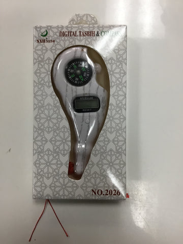Digital tasbih