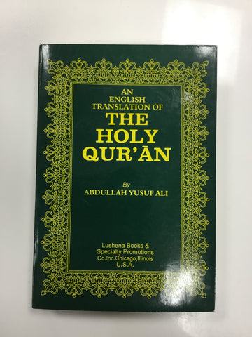 An English translation of the holy Quran