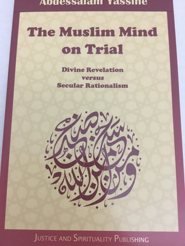 The Muslim Mind on Trial