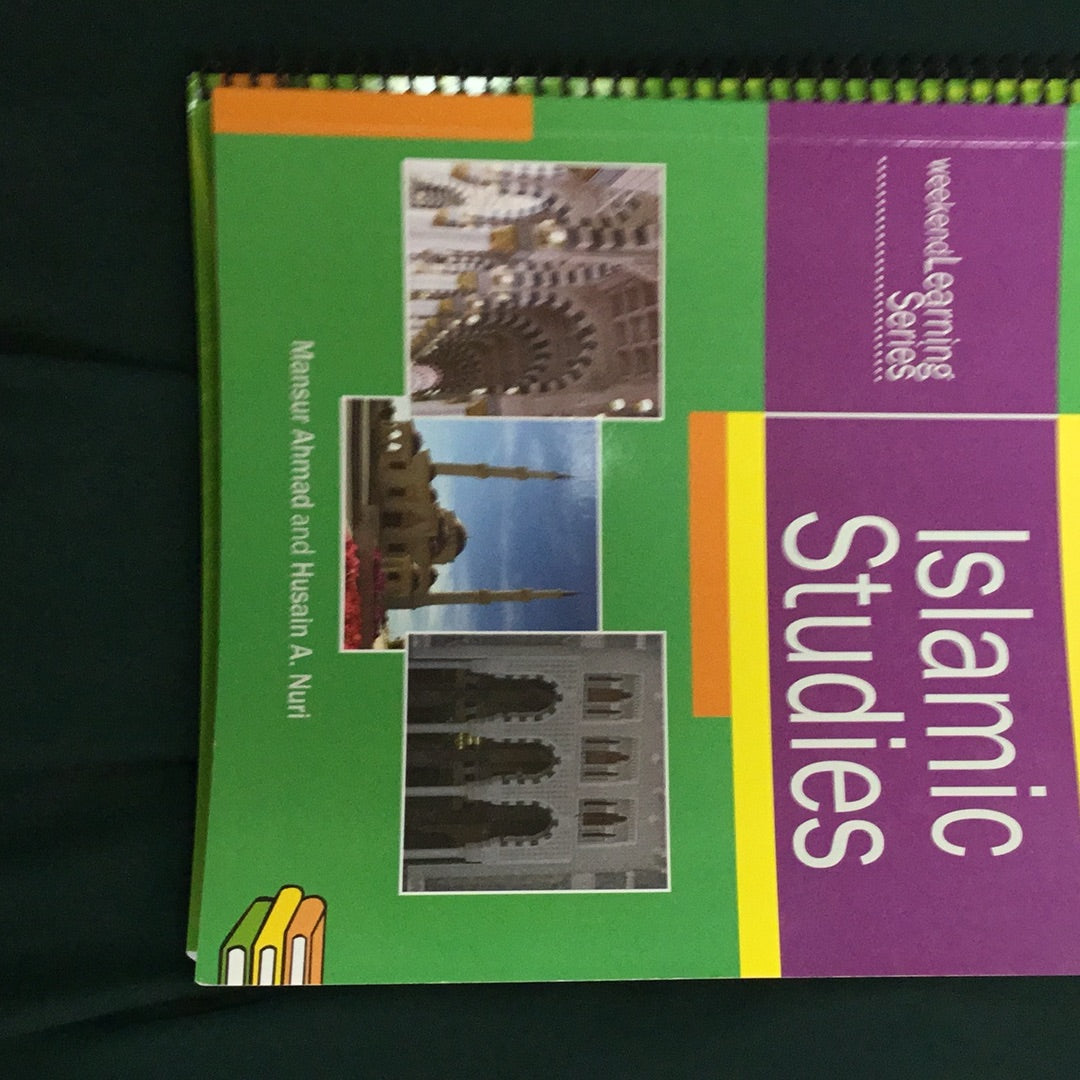 Islamic studies level 4