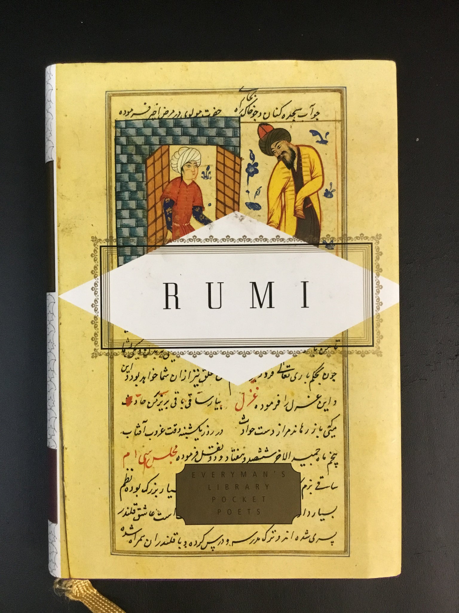 RUMI