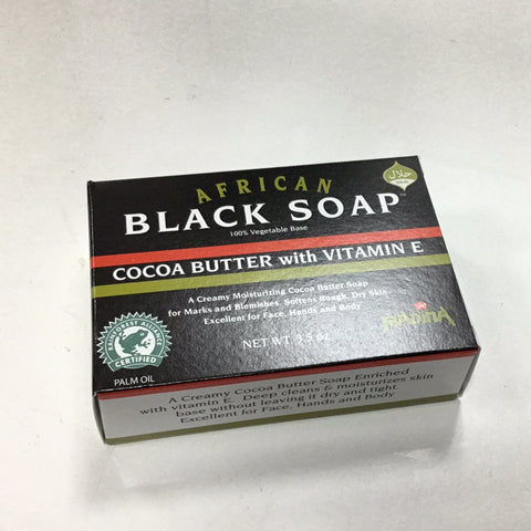 African Black Soap Bar