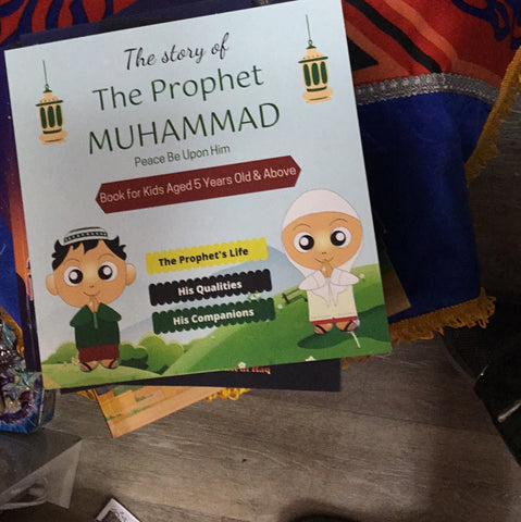 The story of the prophet Muhammad